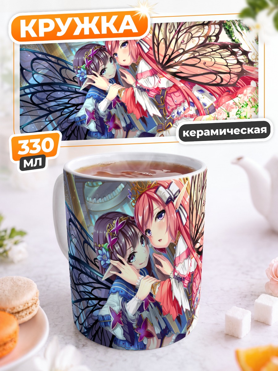 Кружка керамическая Феи в цветах