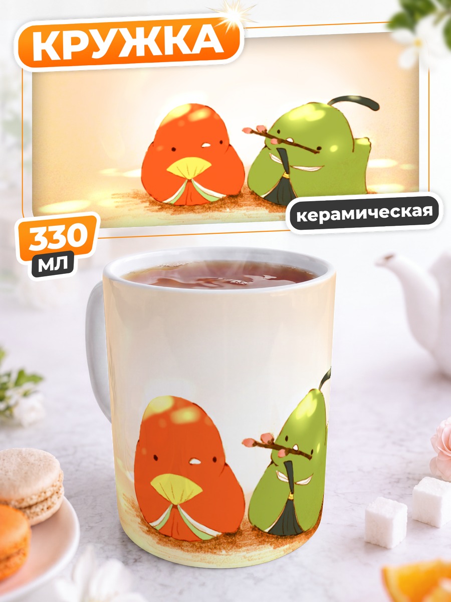 Кружка керамическая Птички под сакурой