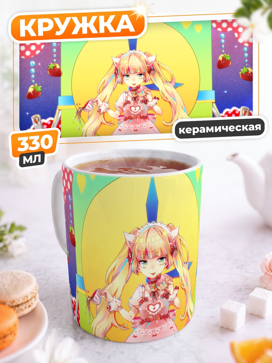 Кружка керамическая Мику Хацунэ с клубникой