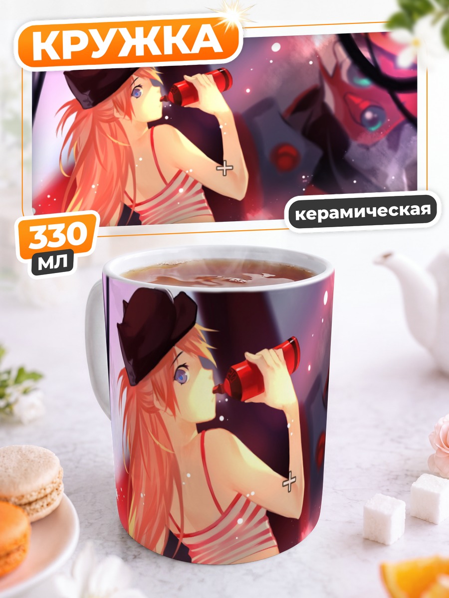 Кружка керамическая Аска Лэнгли в красном