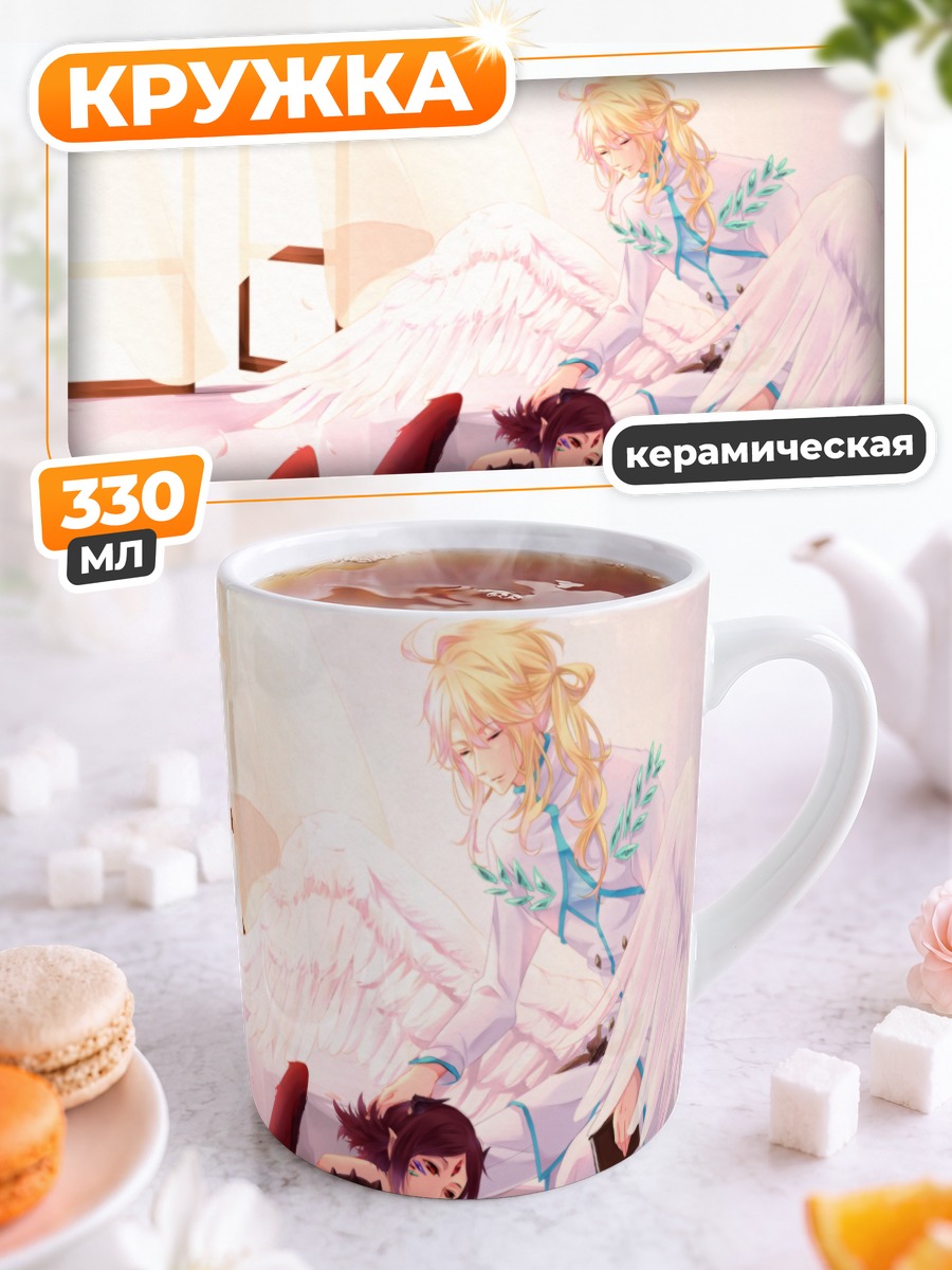 Кружка керамическая Ангел и демон