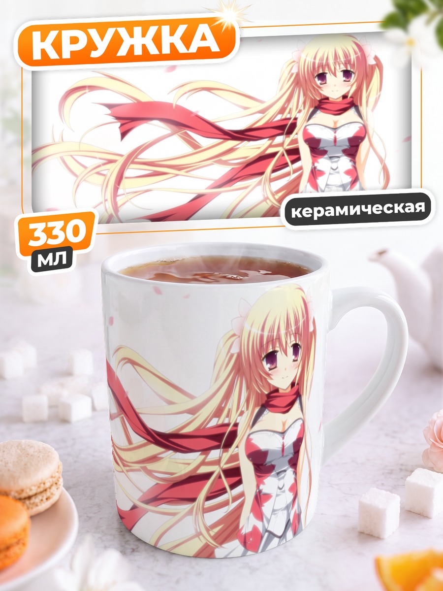 Кружка керамическая Сакура в лепестках