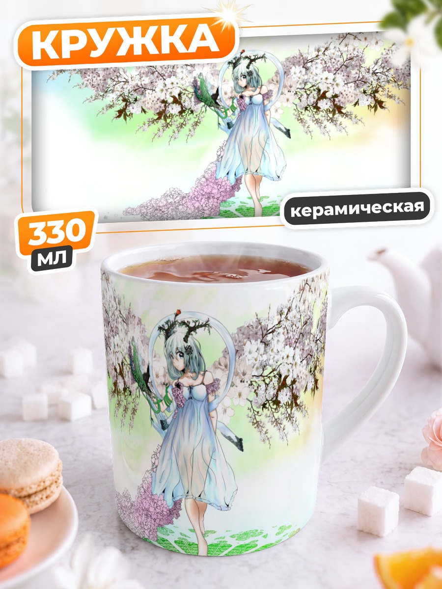 Кружка керамическая Мику Хацунэ в сакуре