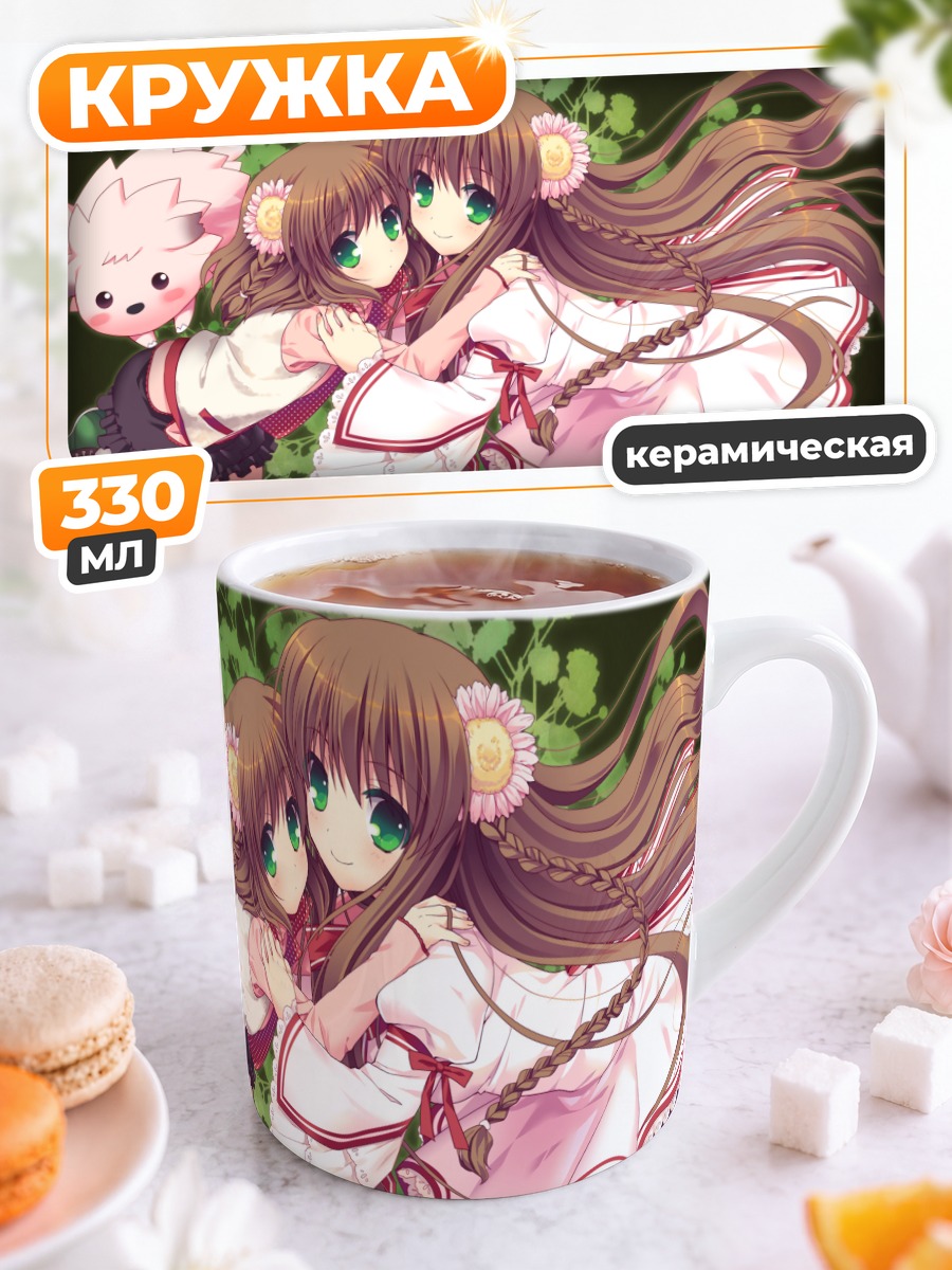 Кружка керамическая Котори Канбэ в цветах