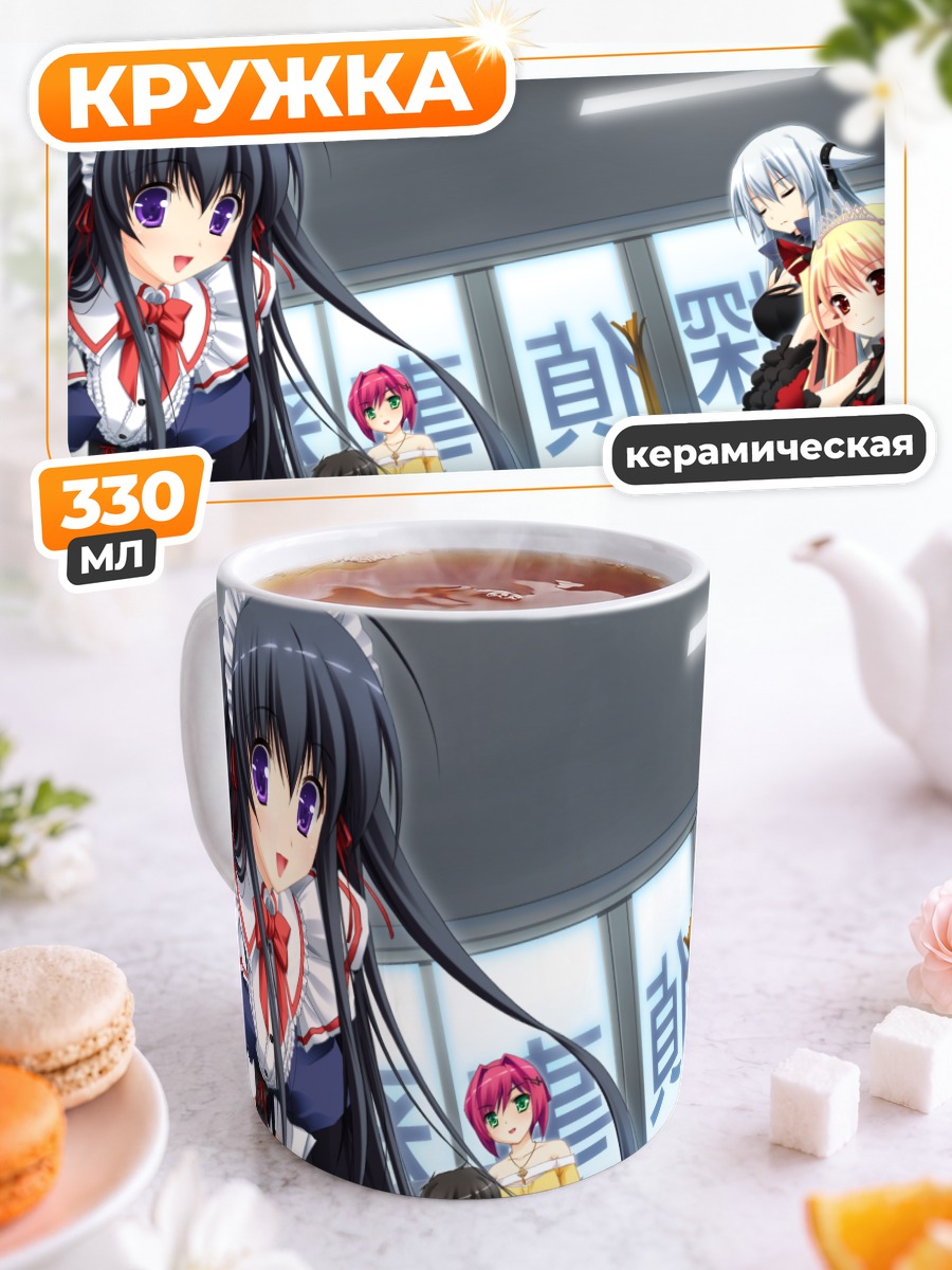 Кружка керамическая Саяка Камизу в классе