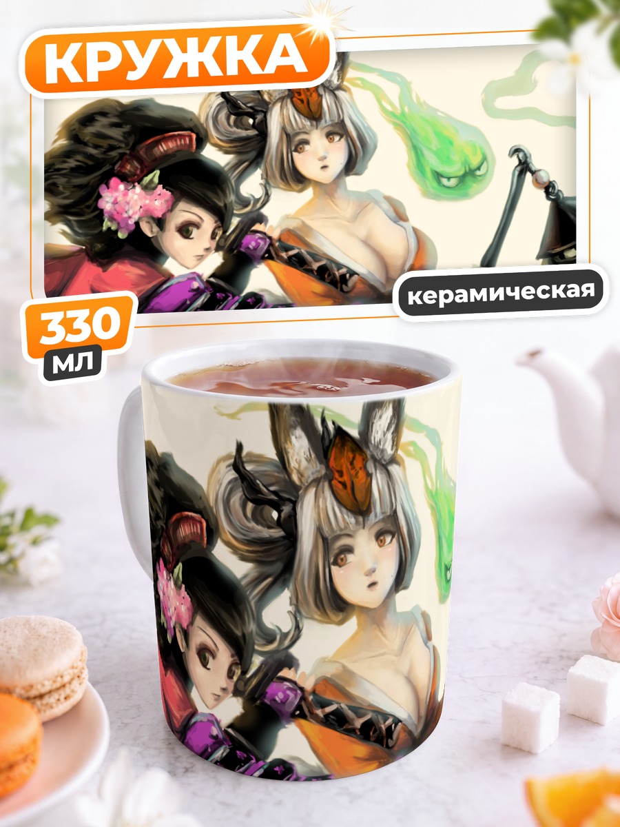 Кружка керамическая Конгику и Момохиме