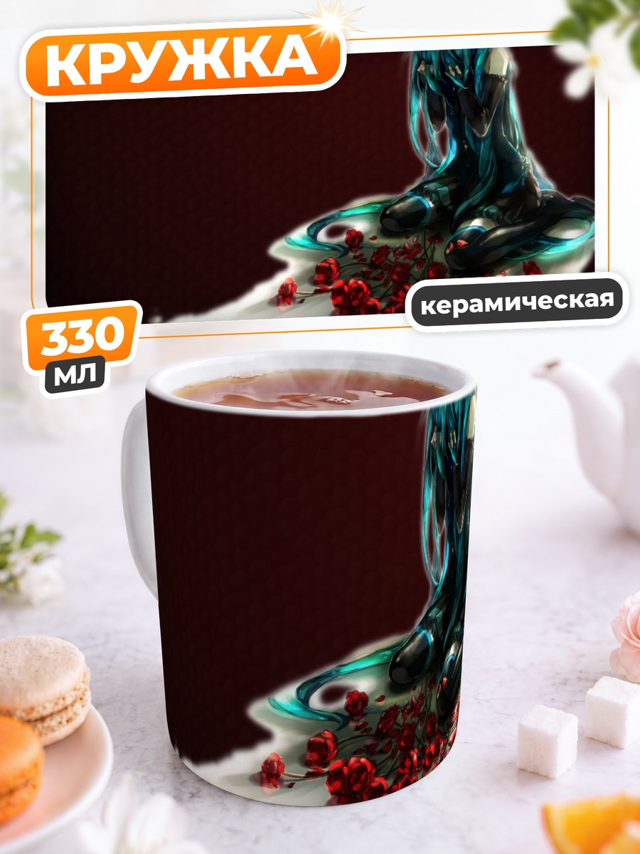 Кружка керамическая Мику Хацунэ в сакуре