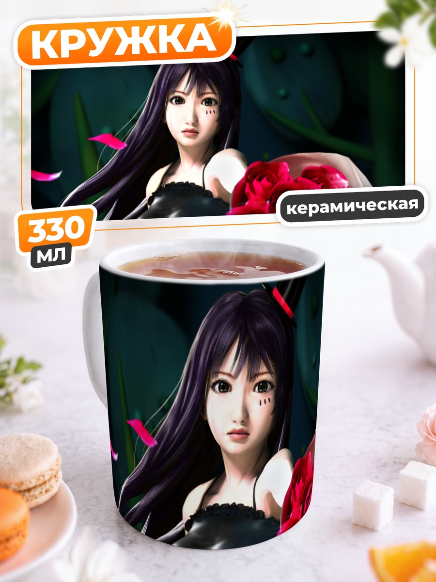 Кружка керамическая Мио Акияма с розами