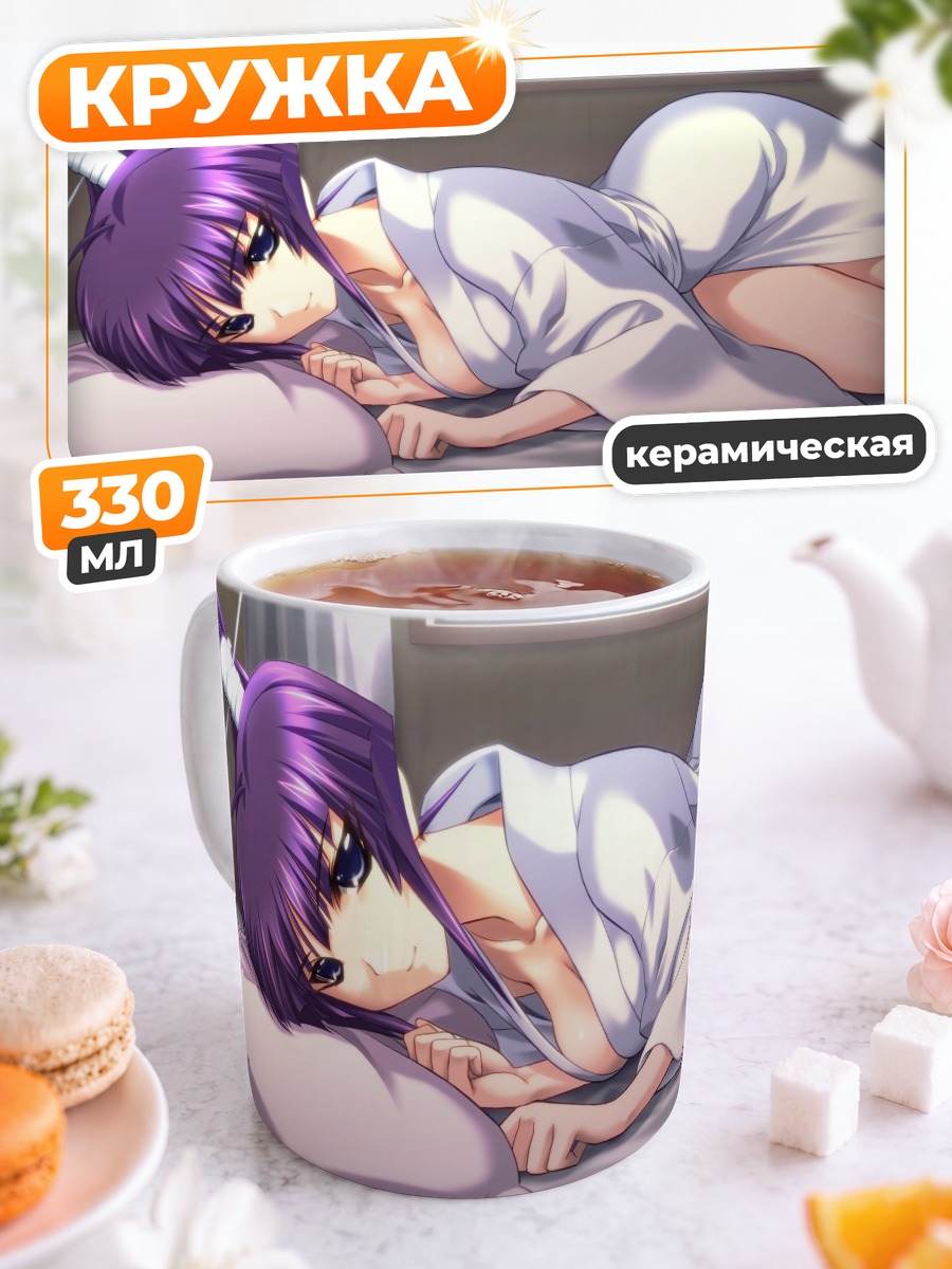 Кружка керамическая Muv-Luv в кимоно