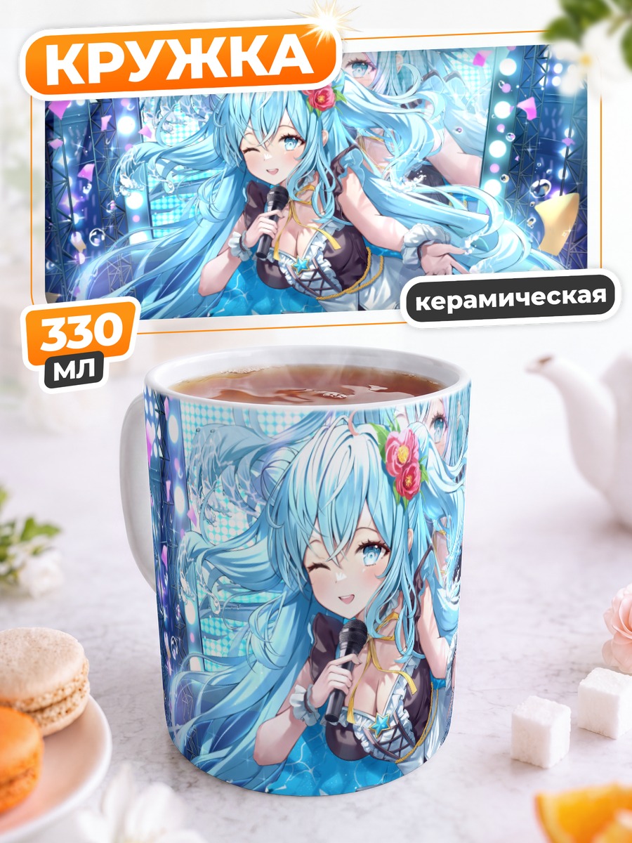 Кружка керамическая Мику Хацунэ с микрофоном