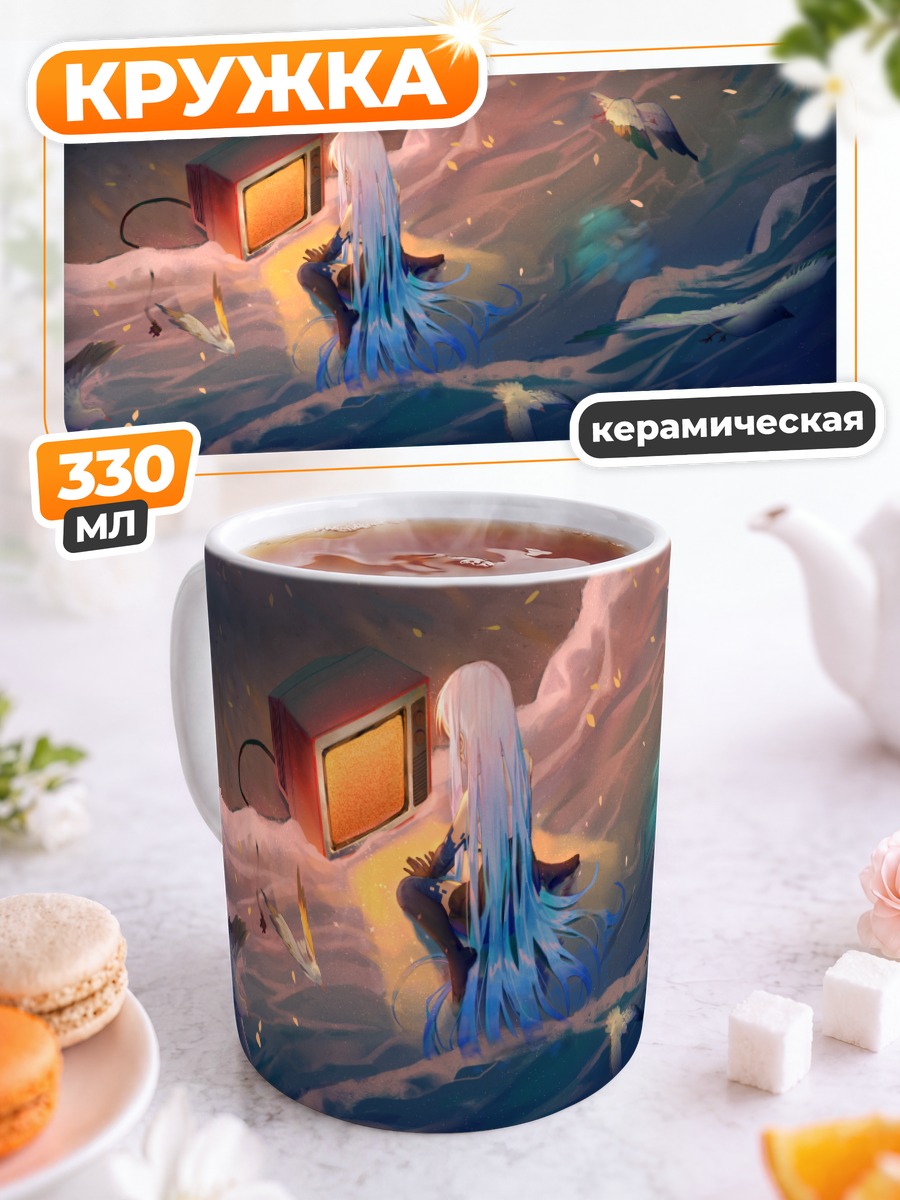 Кружка керамическая Лэйн Ивакура и птицы