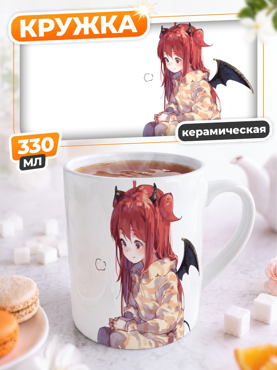 Кружка керамическая Юдзуки Роа с щенками