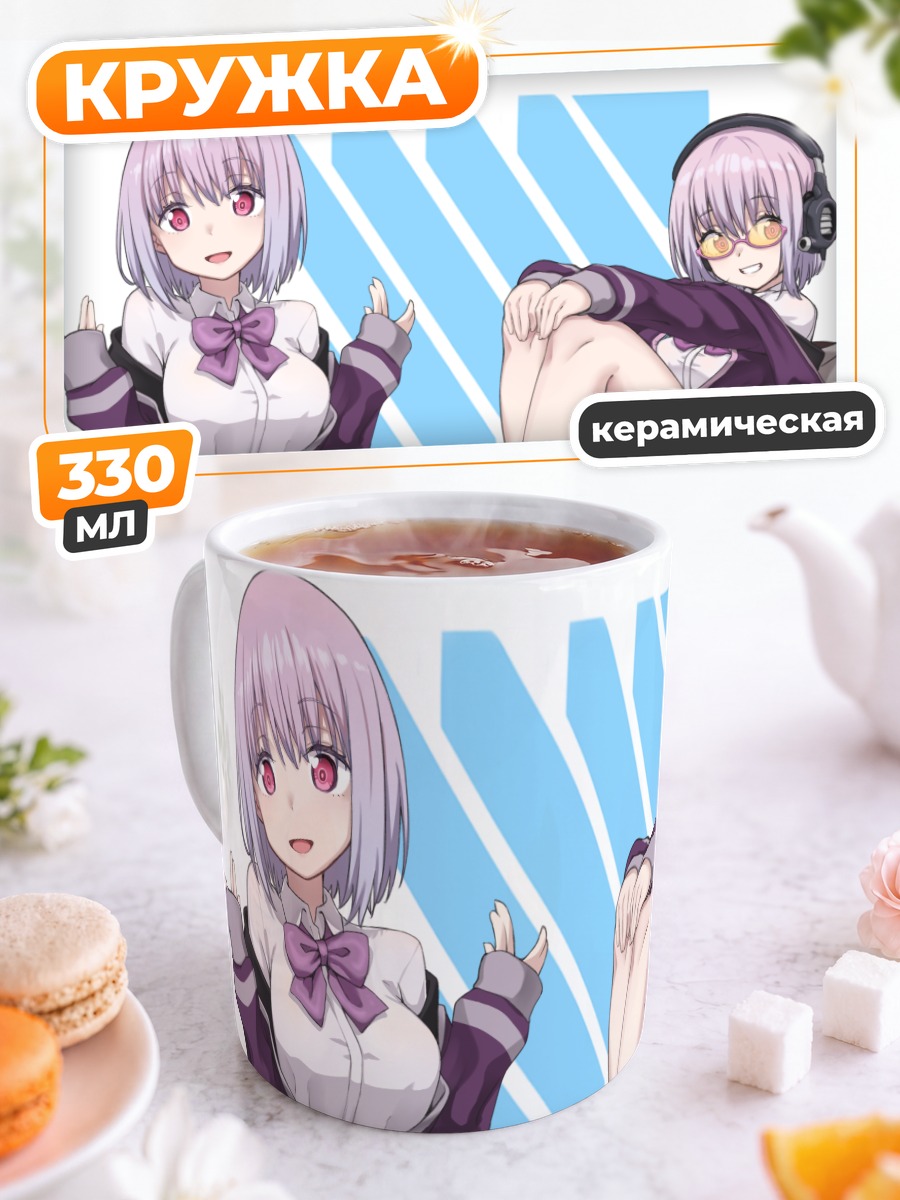 Кружка керамическая Аканэ Синдзё в наушниках