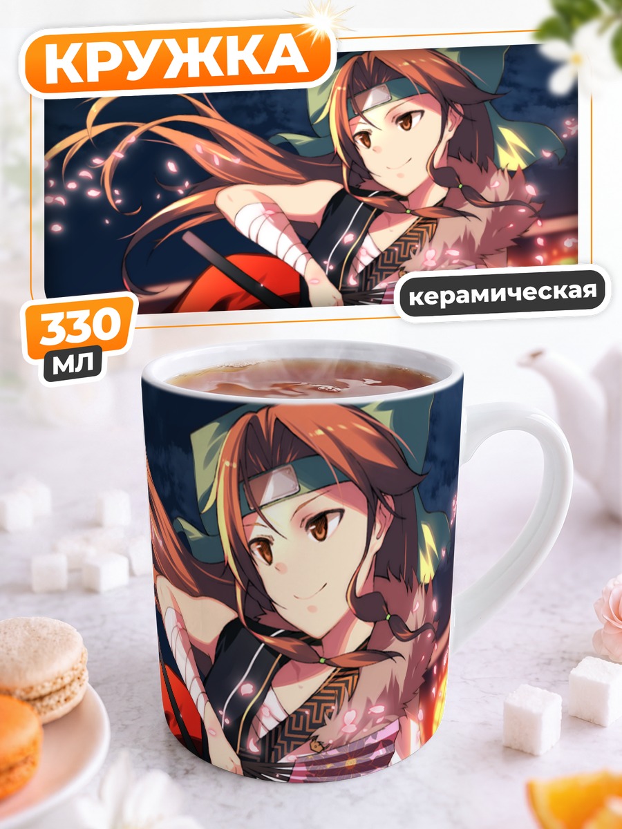 Кружка керамическая Дзинцу с веером