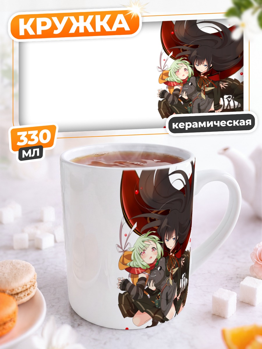Кружка керамическая Сенран Кагура в бою