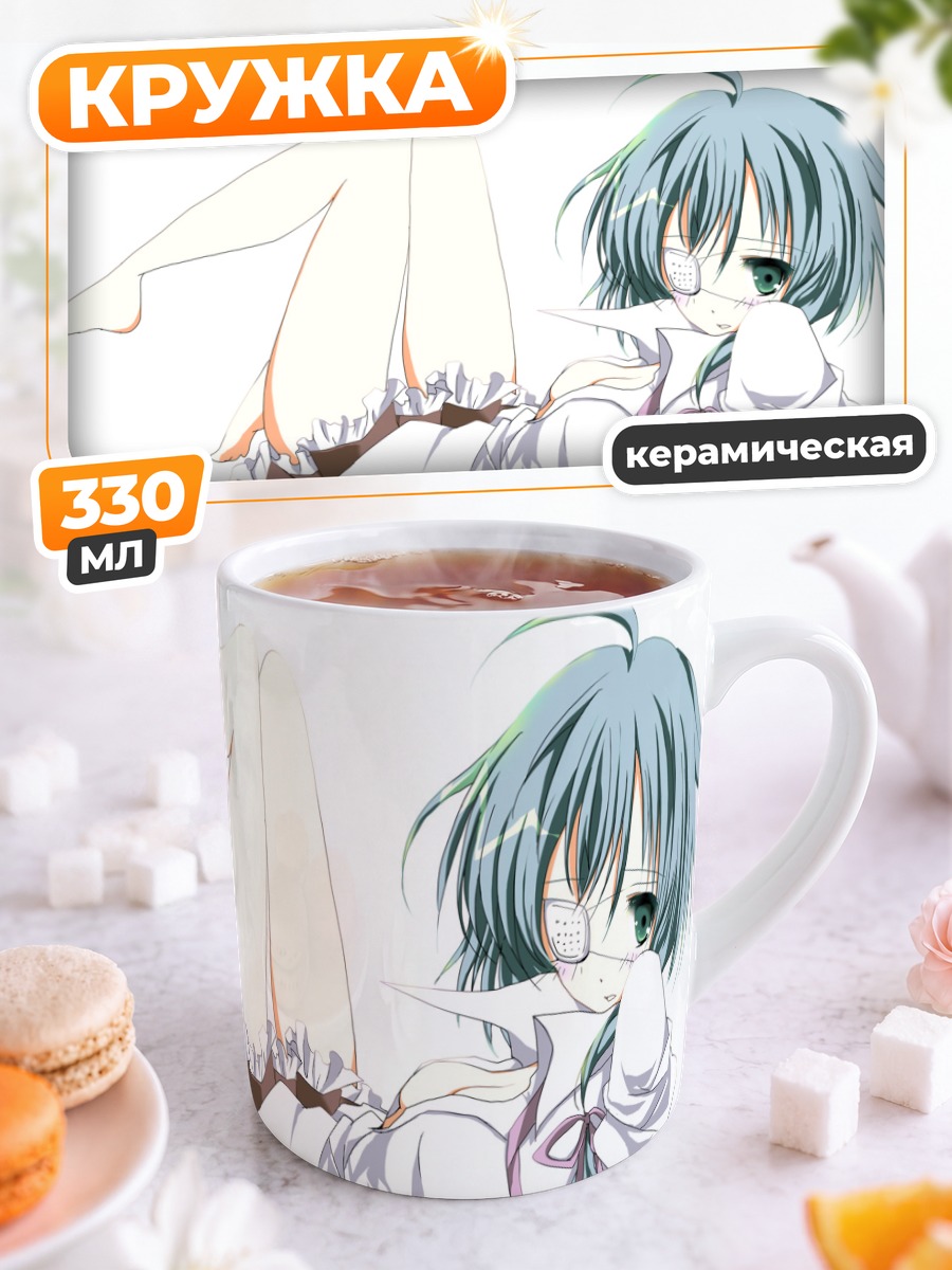Кружка керамическая Мику Хацунэ в платье
