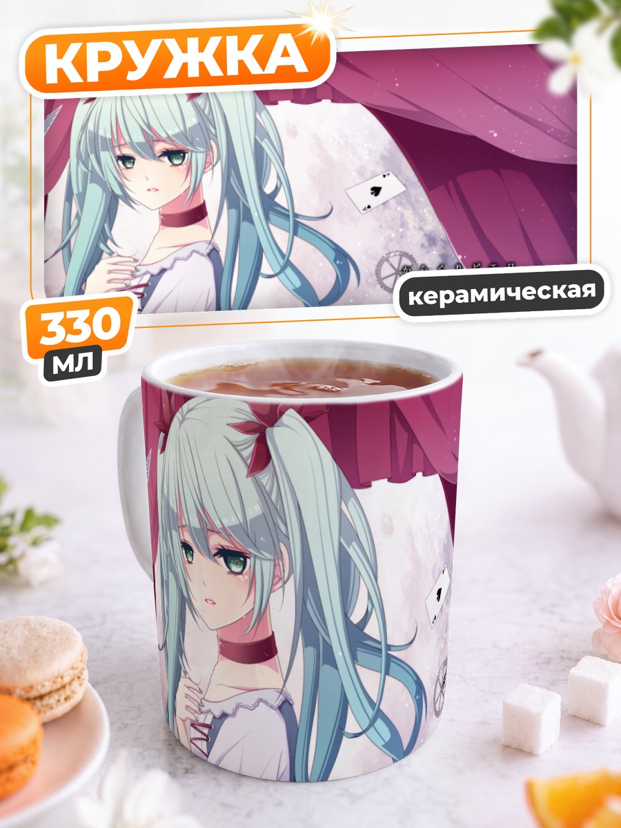 Кружка керамическая Мику Хацунэ в красном