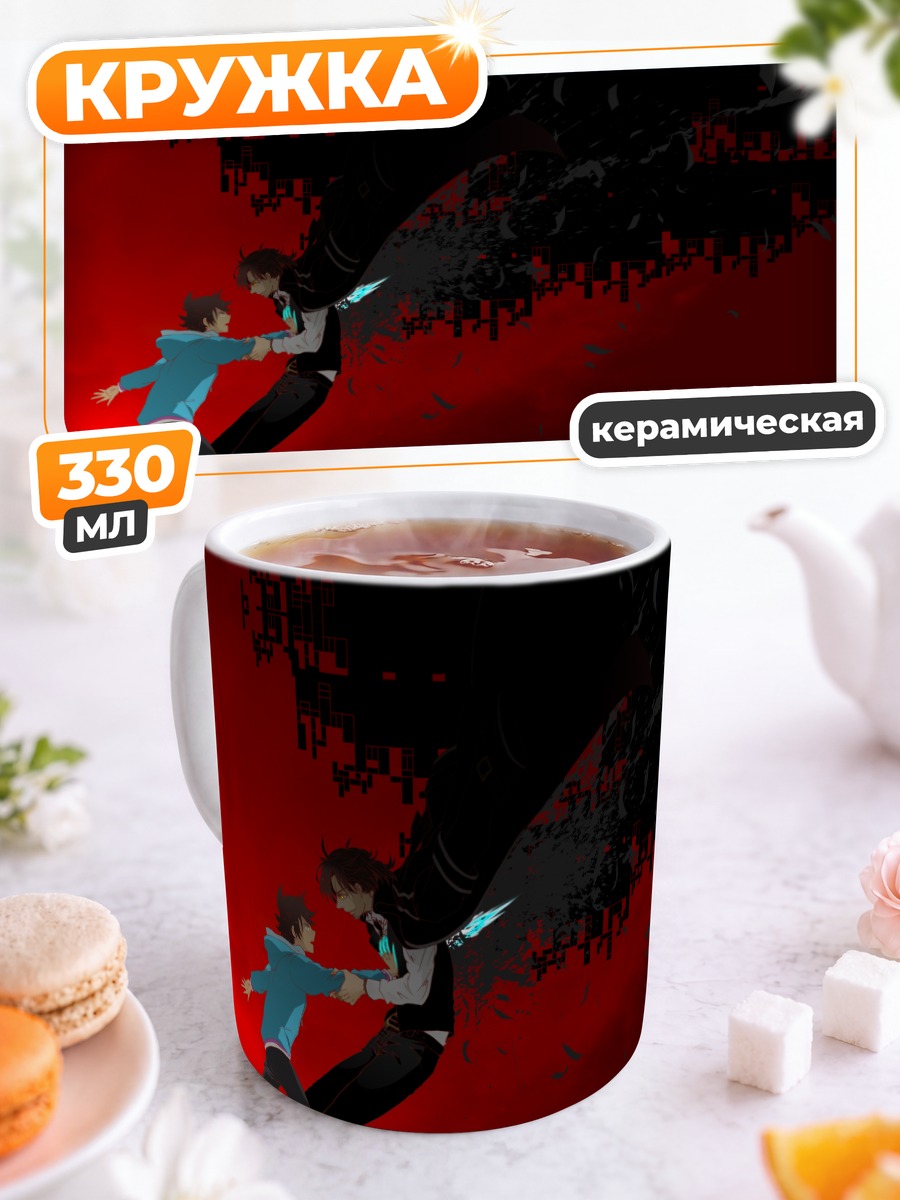 Кружка керамическая Соичиро Микуни в бою