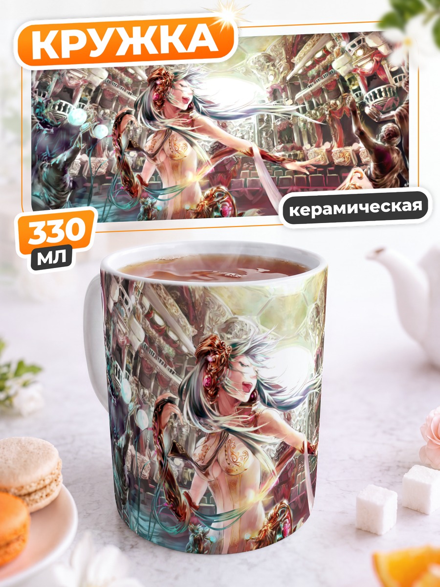 Кружка керамическая Мику Хацунэ на сцене