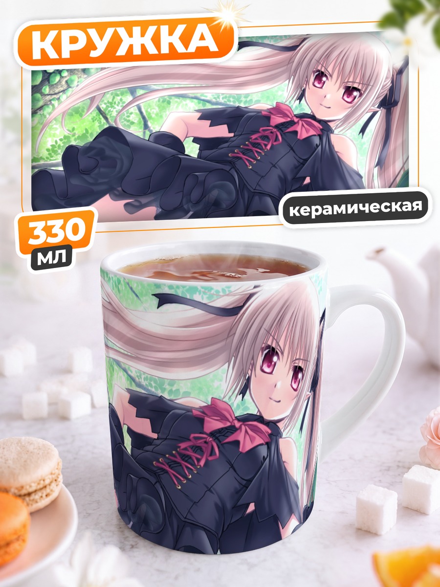 Кружка керамическая Курин в платье