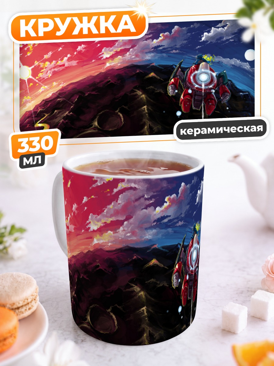 Кружка керамическая Саймон в космосе