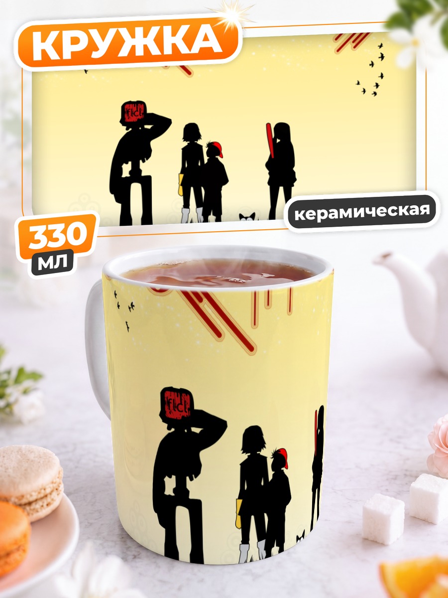 Кружка керамическая Канти и друзья