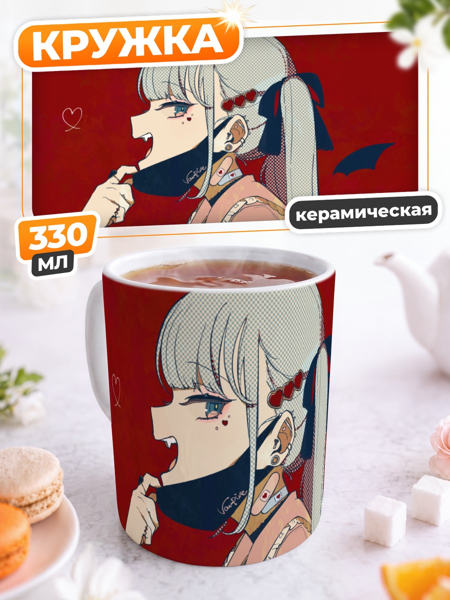 Кружка керамическая Мику Хацунэ в профиль