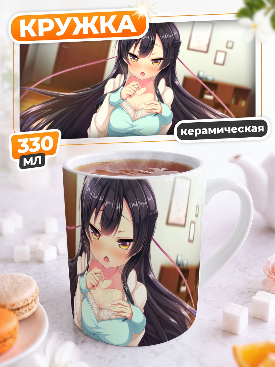 Кружка керамическая Сери Асахина в платье