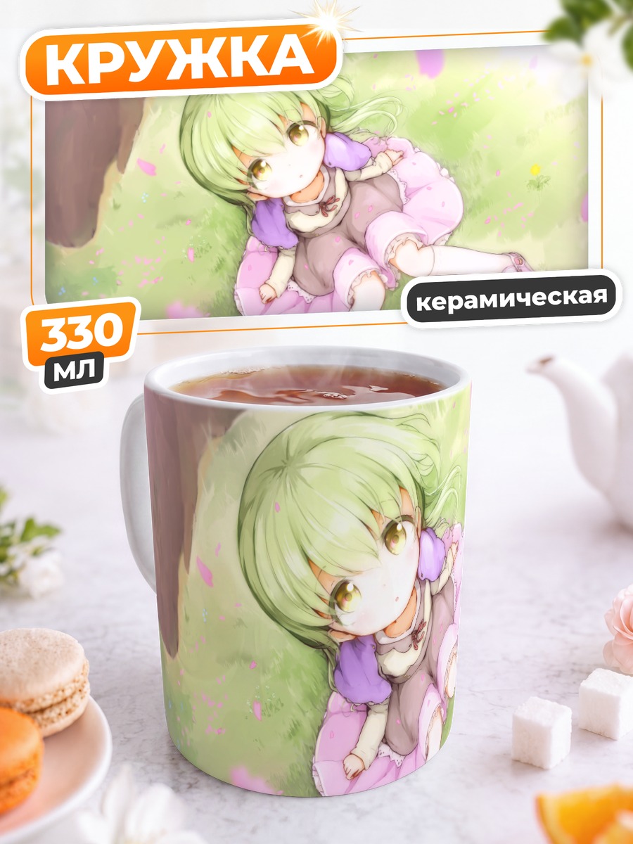 Кружка керамическая Девочка в сакуре