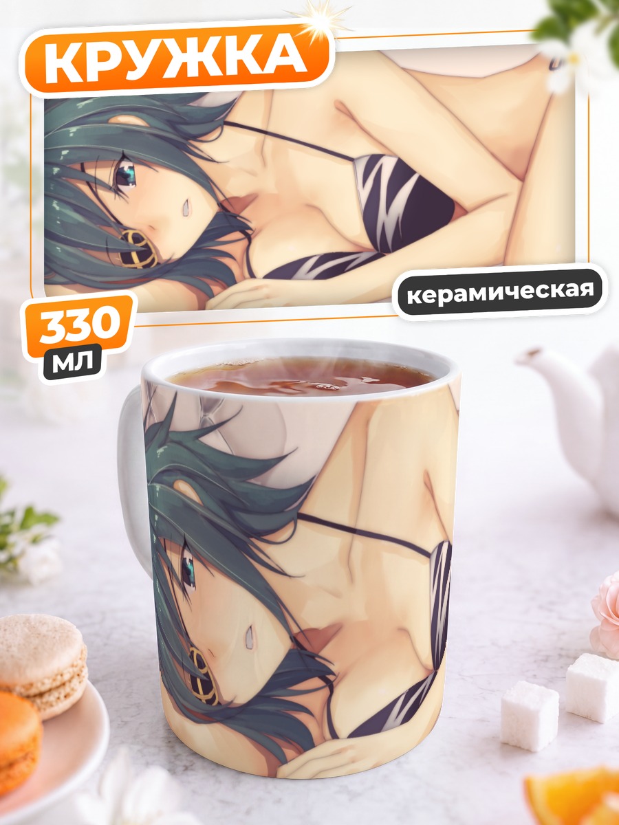 Кружка керамическая Кисо в купальнике