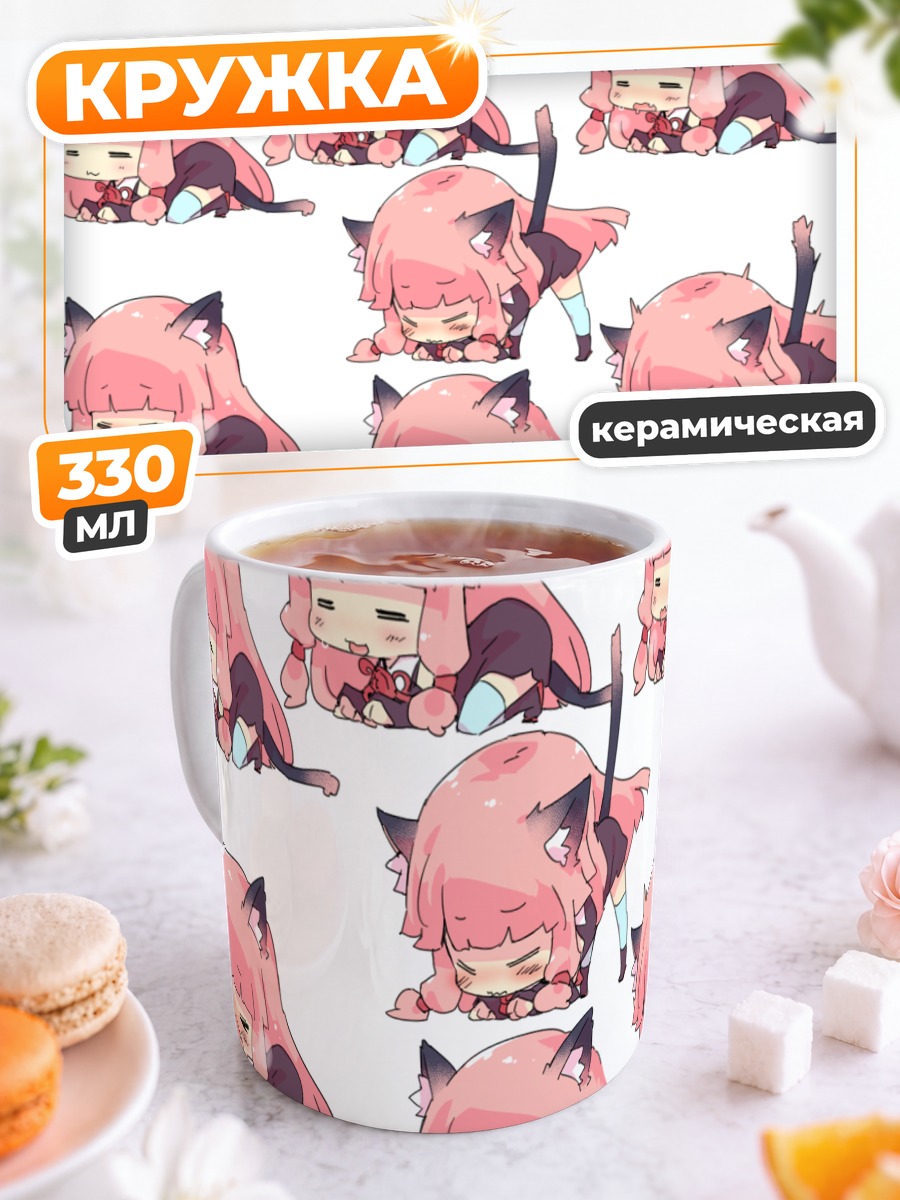 Кружка керамическая Аканэ Котоноха с ушками
