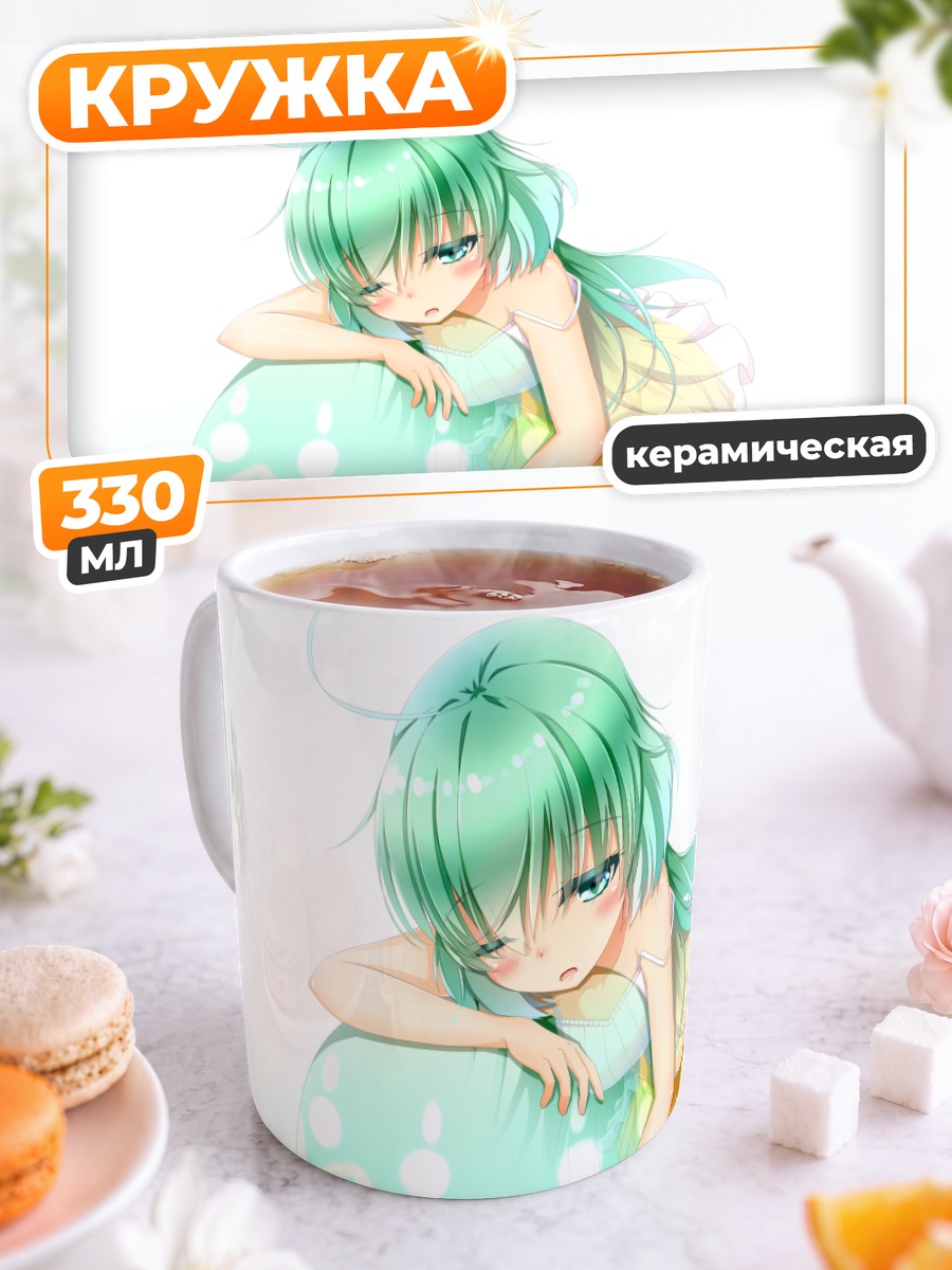 Кружка керамическая Альма Эко с осьминогом