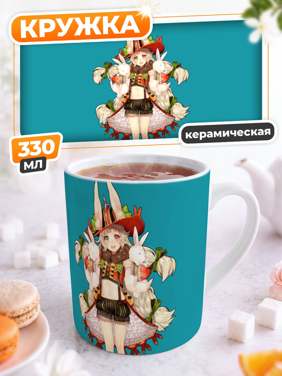 Кружка керамическая Зайка в шляпе