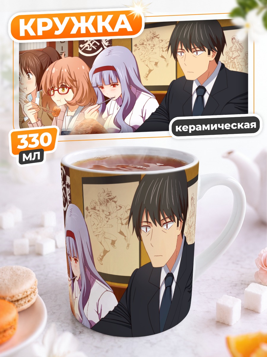 Кружка керамическая Мирай Курияма в кафе
