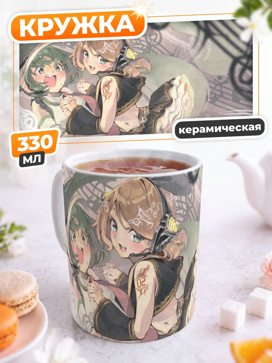 Кружка керамическая Мику Хацунэ и Рин