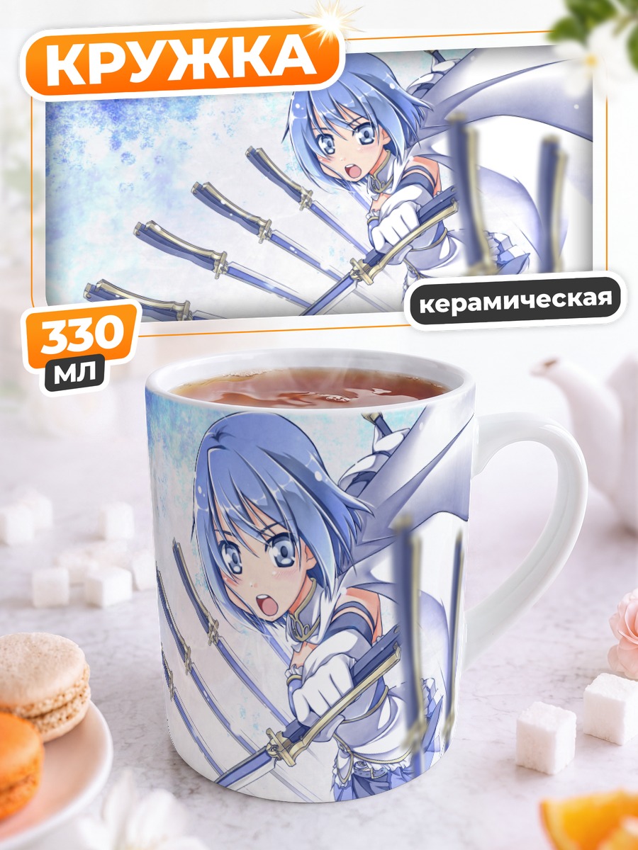 Кружка керамическая Саяка Мики с мечами