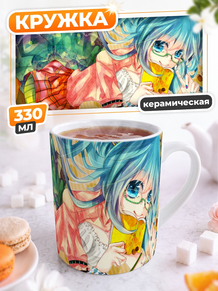 Кружка керамическая Мику Хацунэ с десертом