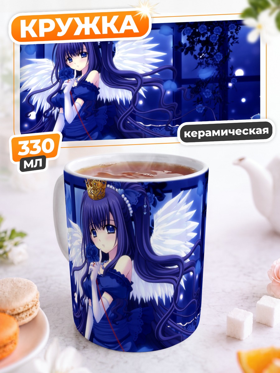 Кружка керамическая Ангел в розах