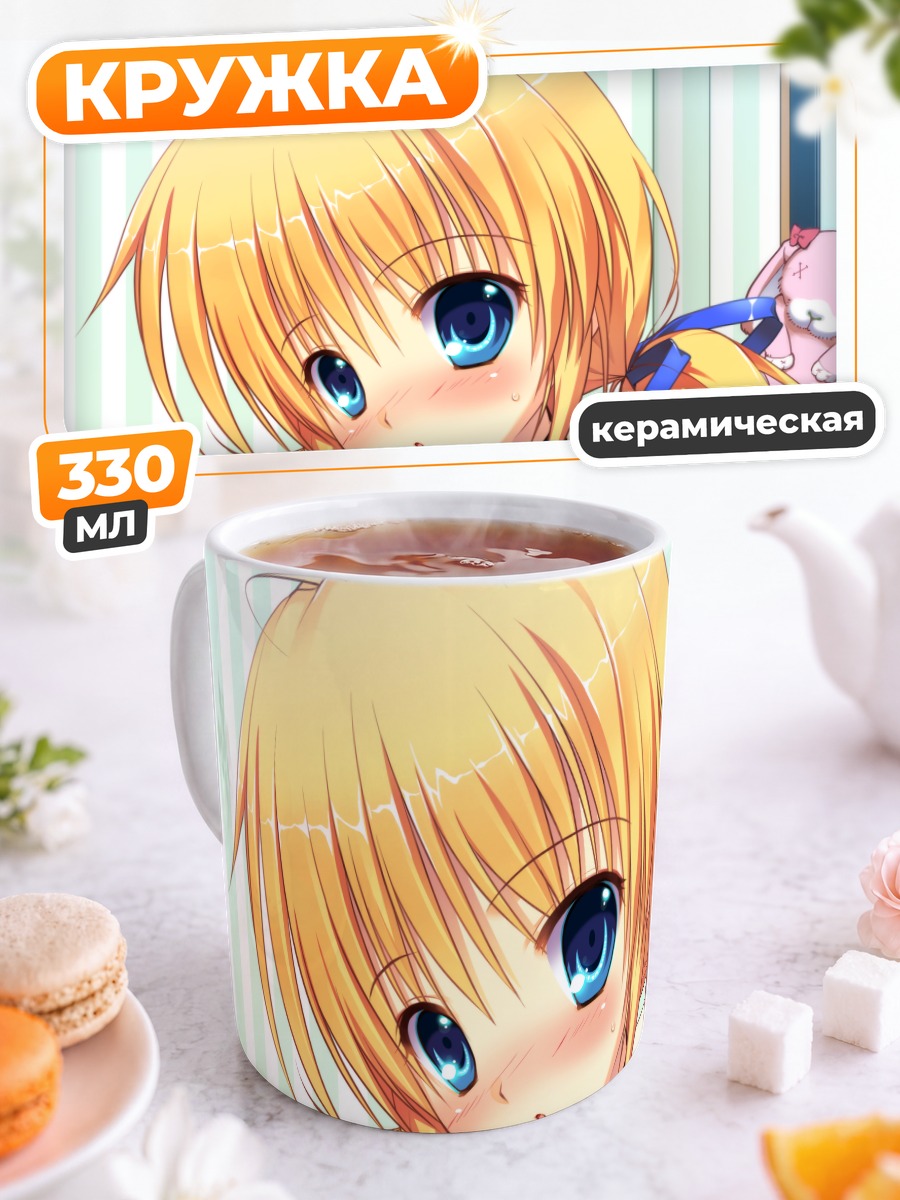Кружка керамическая Мана Казамацури в форме