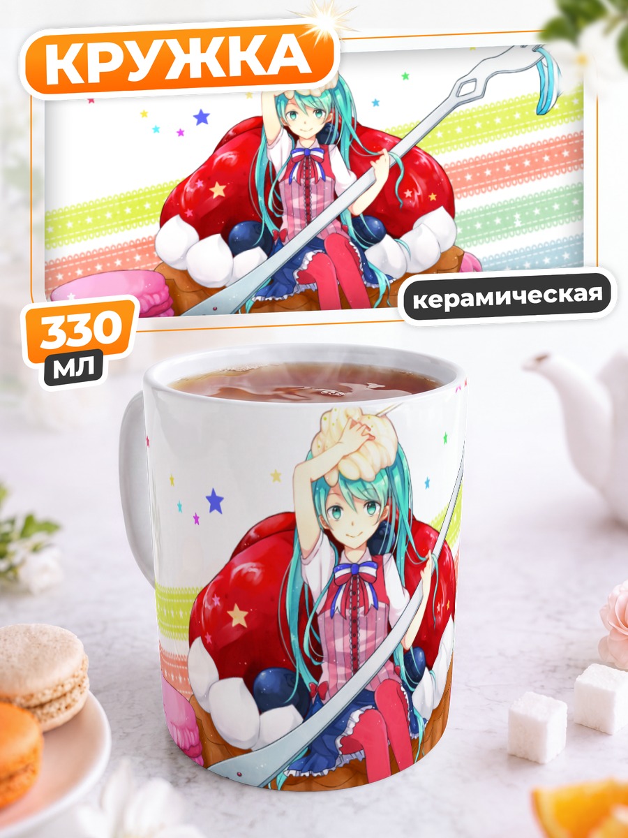 Кружка керамическая Мику Хацунэ в капкейке