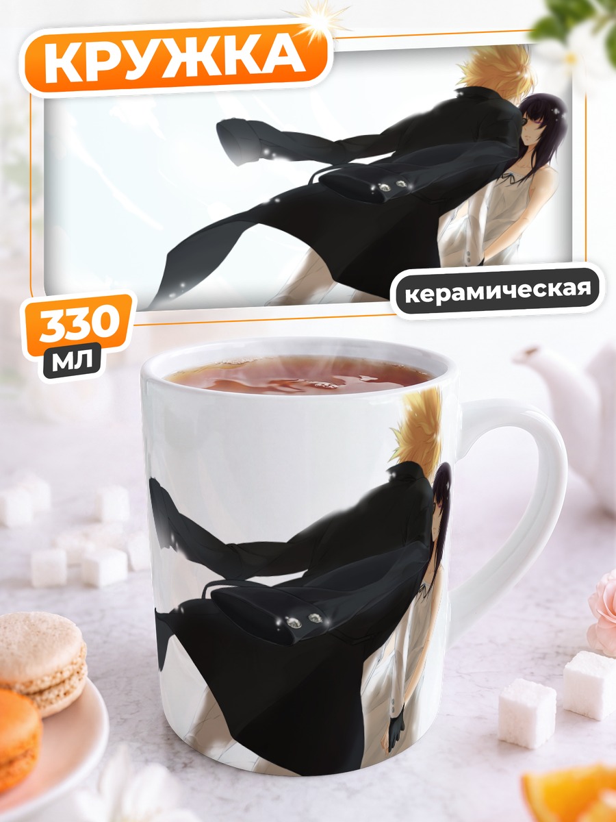 Кружка керамическая Цунаёши Савада и Докуро