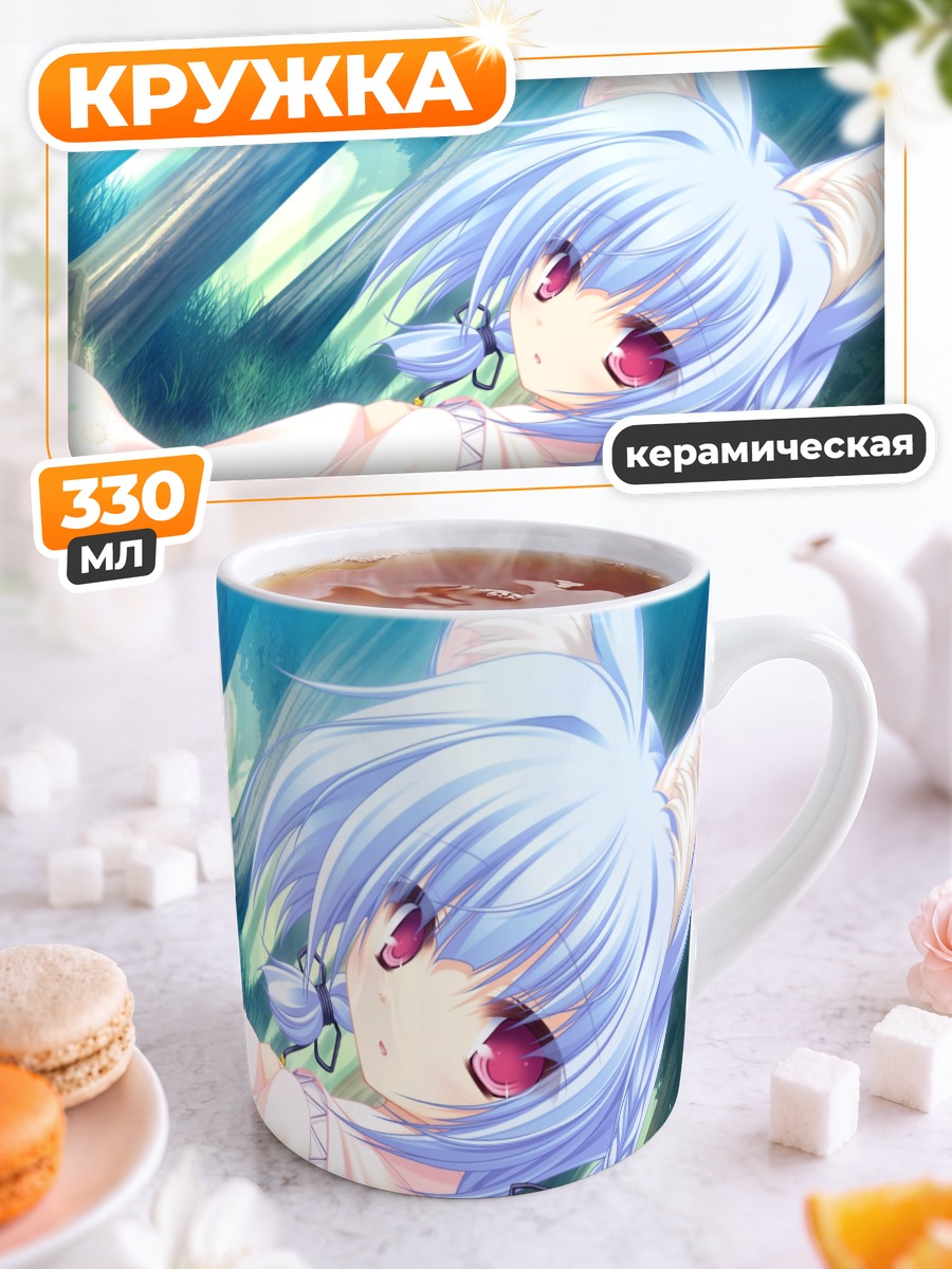 Кружка керамическая Кирю Хина в кимоно
