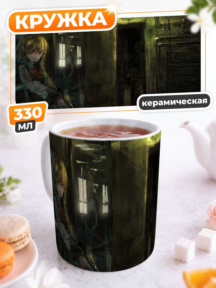 Кружка керамическая Блондинка с оружием