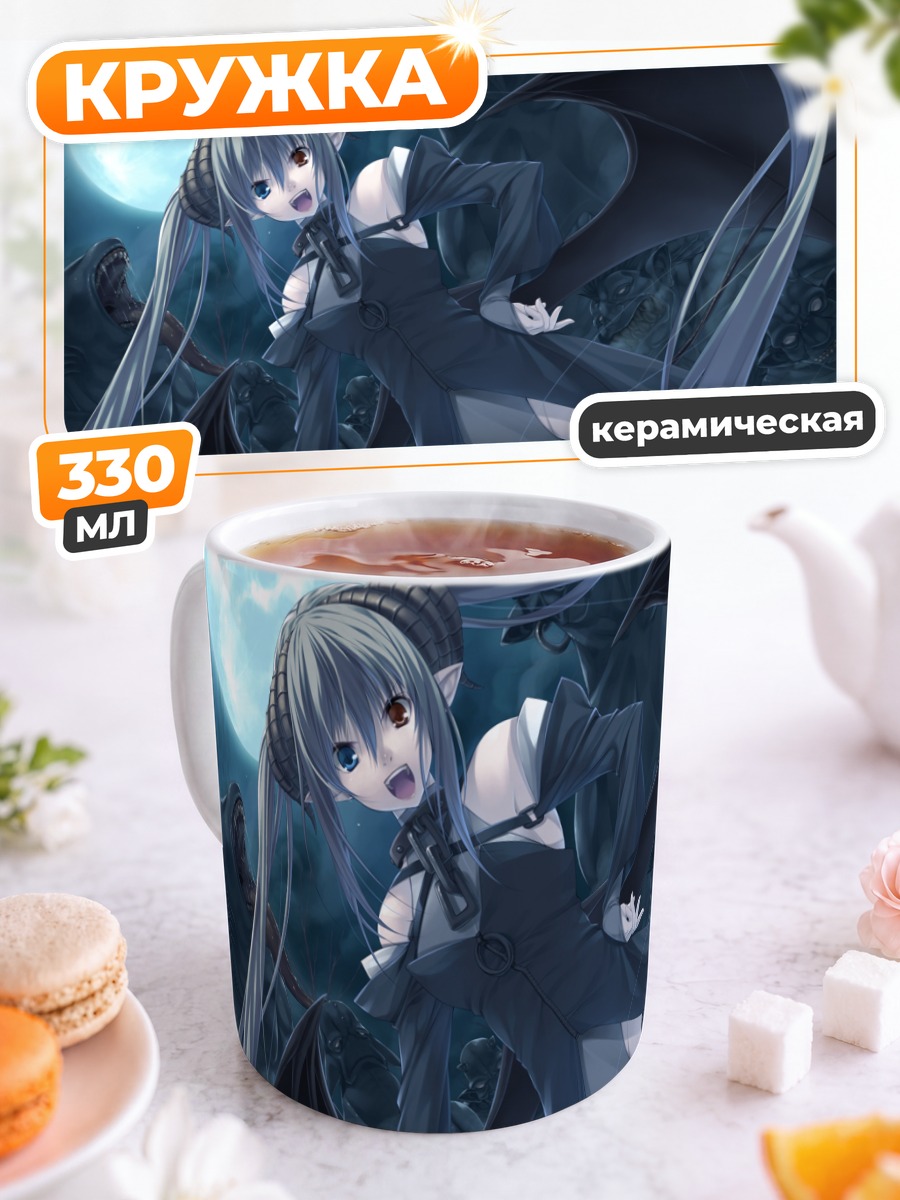 Кружка керамическая Ночная луна и хвосты