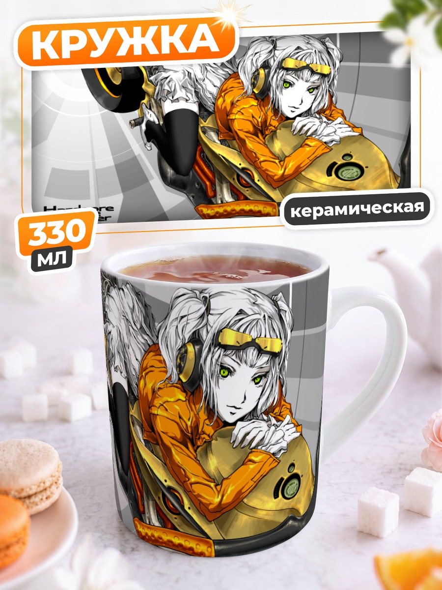 Кружка керамическая Девушка на чоппере