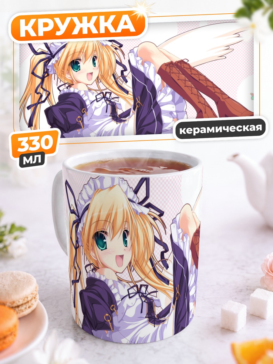 Кружка керамическая Анри Хиираги в платье