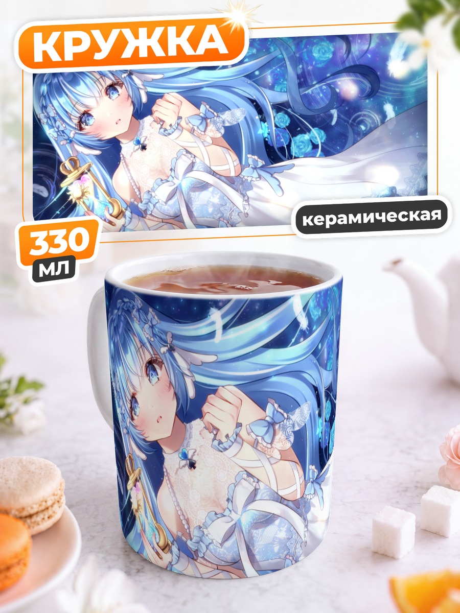 Кружка керамическая Мику Хацунэ в цветах