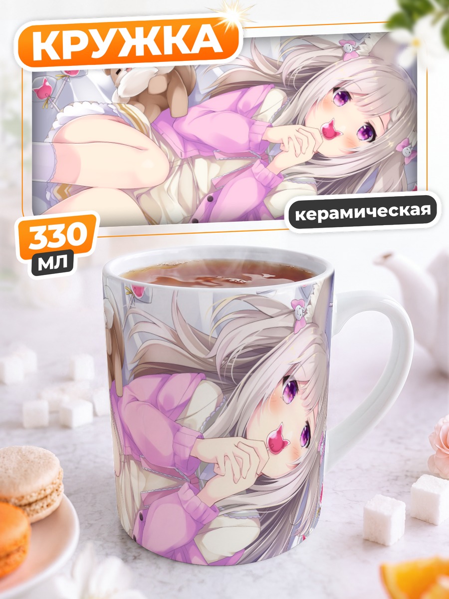Кружка керамическая Мими Широмия в розовом