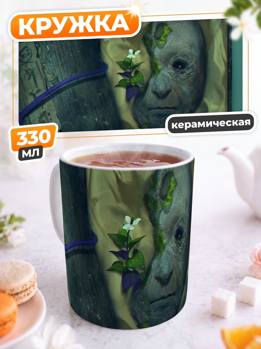 Кружка керамическая Маска в цветах