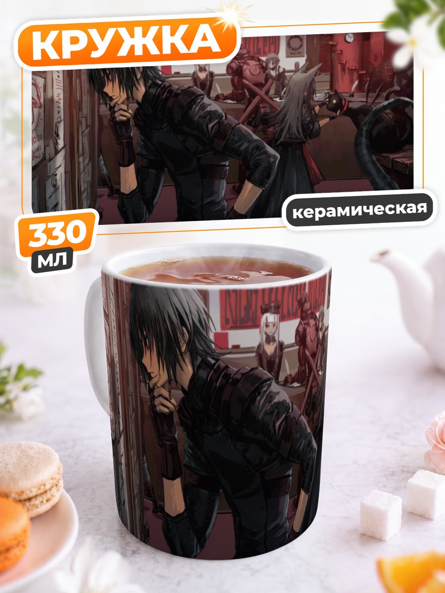 Кружка керамическая Pixiv Fantasia в интерьере